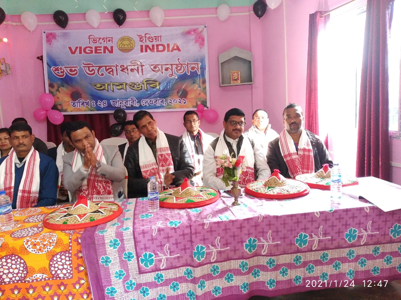 Opening of Vigan India branch in Amguri