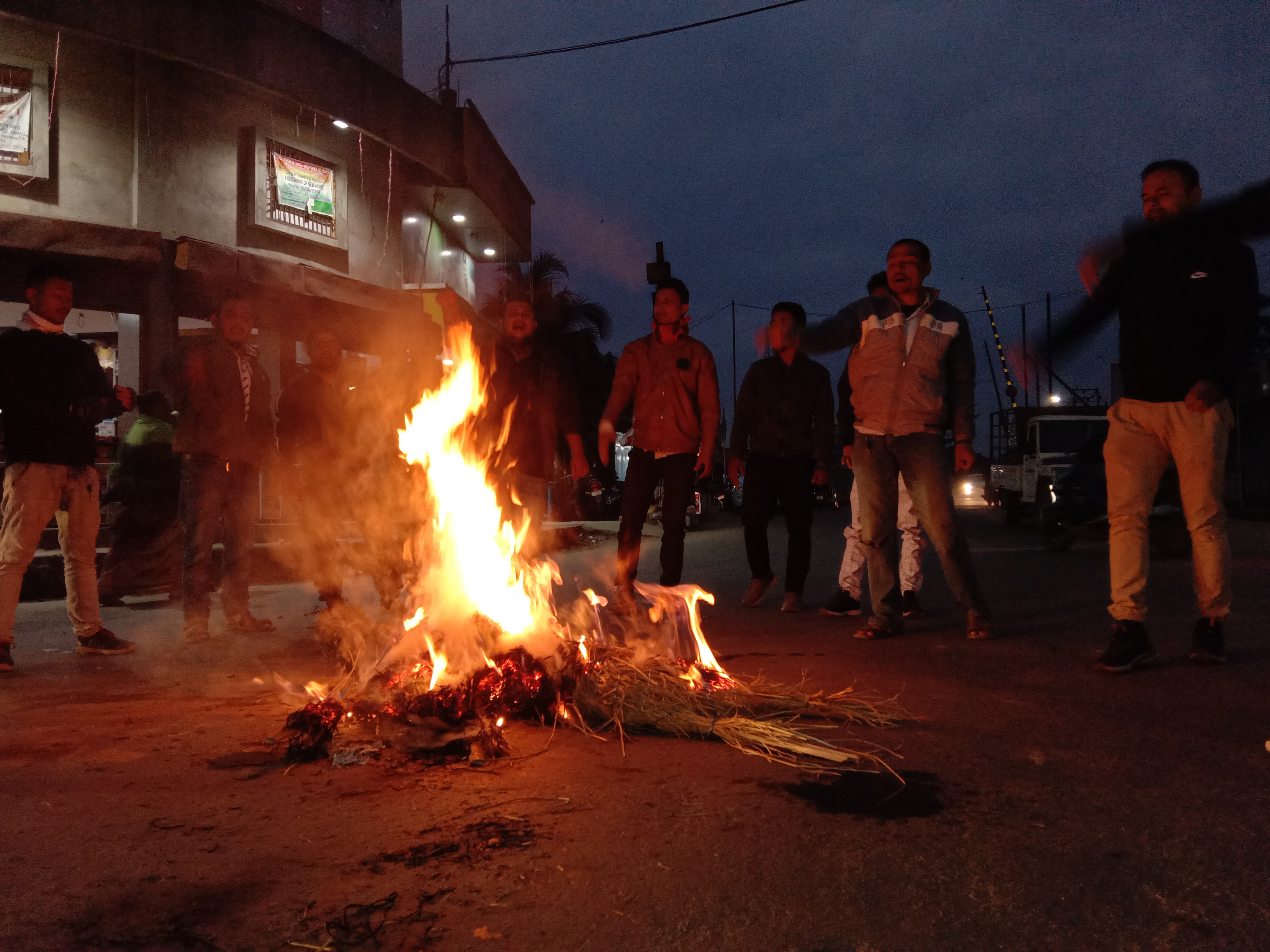 PM and CM Effigy Burn at Sivasagar