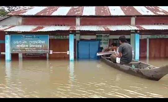 শিৱসাগৰ