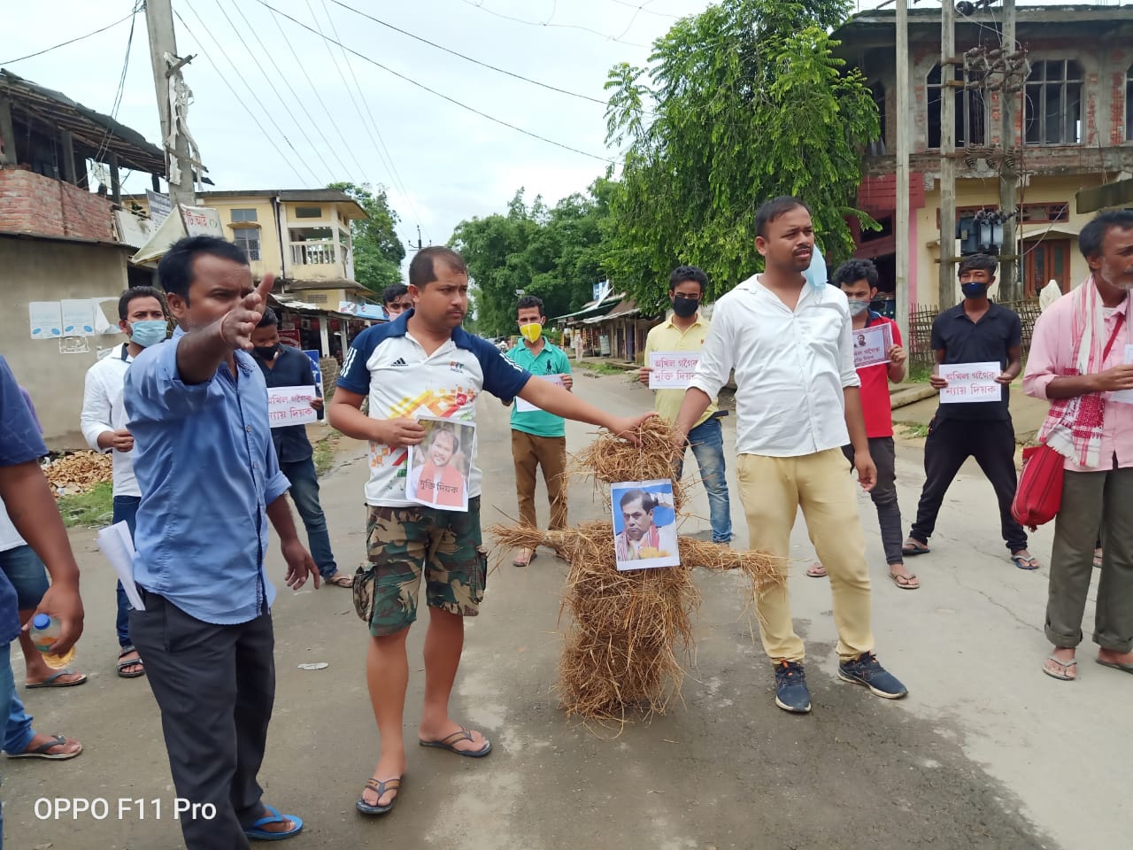 Protest for release of akhil by various organisation at amguri