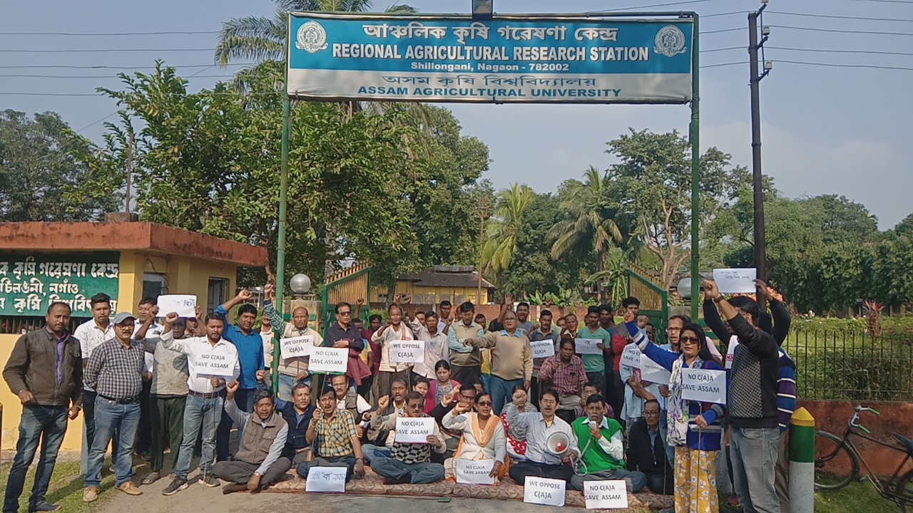 Jorhat agriculture university CAA Protest