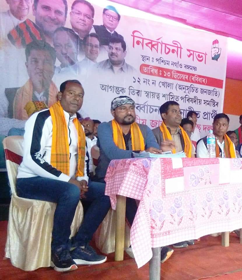 campaign for tiwa autonomous council election morigaon