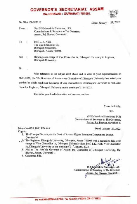 vice chancellor in Dibrugarh university