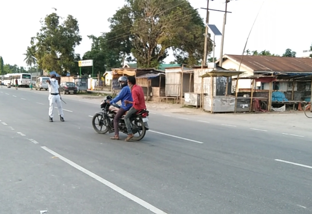 GOLAKGANJ