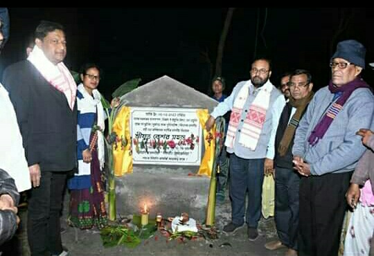 কলিয়াবৰত পথৰ পকীকৰণ তথা মেৰামতি কাৰ্যৰ শুভাৰম্ভণি