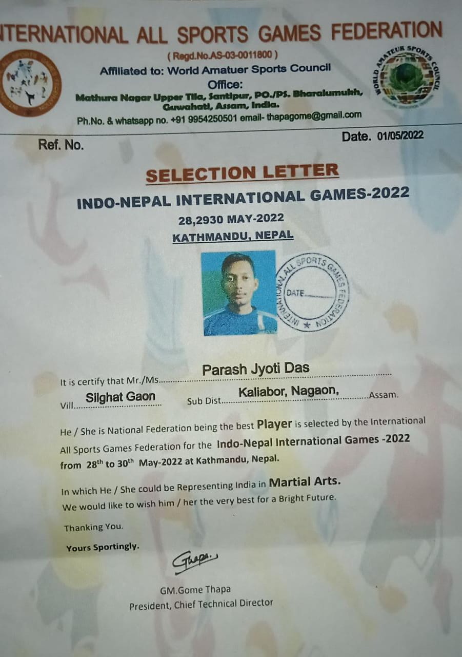 assam-player-selected-to-indo-nepal-international-games-2022