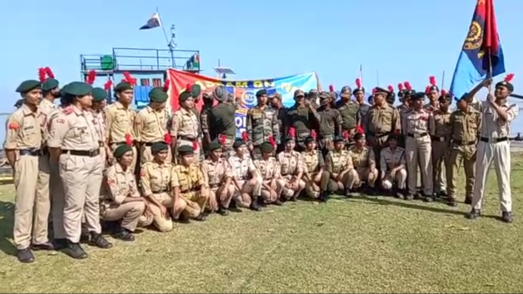 NCC 75th year celebrated in Assam