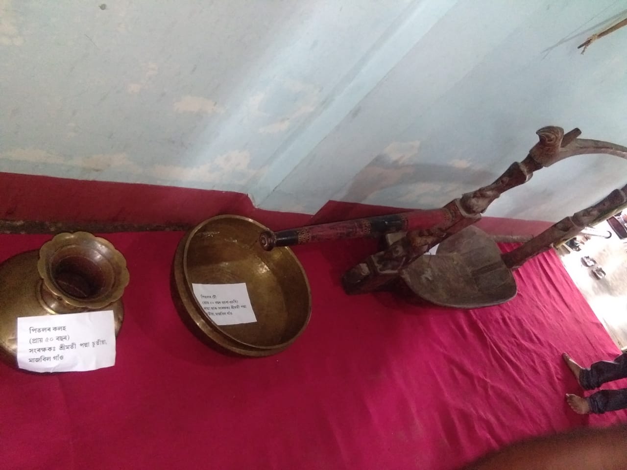 Opening of Museum at Moran for Preservation of Historical Materials of Chutia Community
