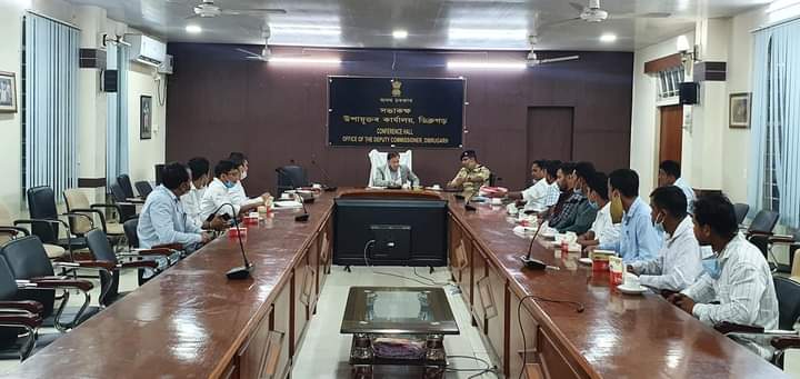 Deputy commissioner of Dibrugarh attend an important meeting