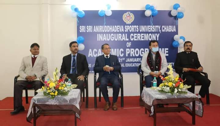 Academic program of Sri Sri Aniruddhadeva Sports University is Starts