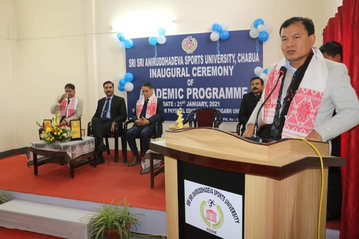 Academic program of Sri Sri Aniruddhadeva Sports University is Starts