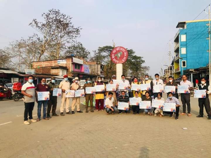 ভোটাৰ ৰাইজক সজাগ কৰাৰ উদ্দেশ্যে মৰাণত বাটৰ নাট