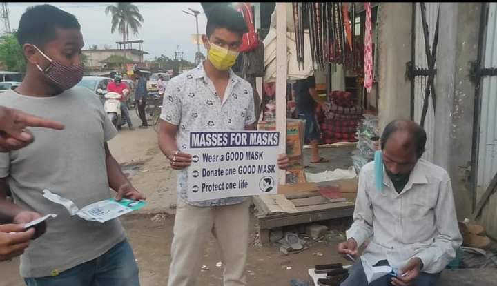 টেঙাখাতত Masses for Masks সজাগতা অভিযান