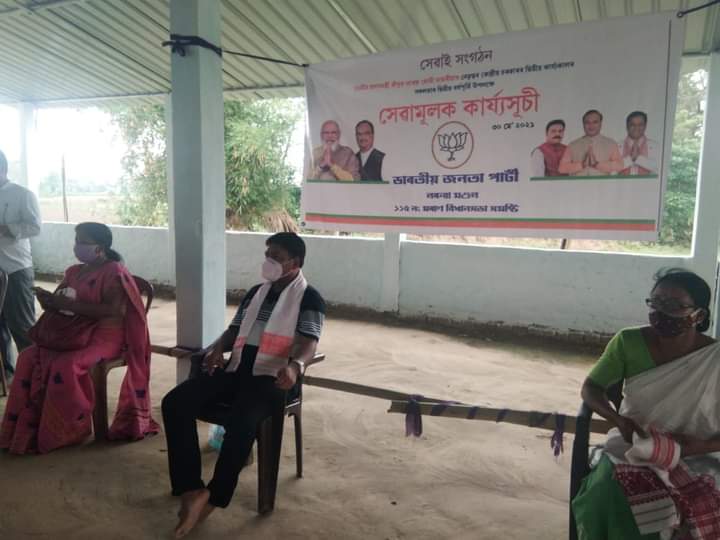 Awarenes program at Khowang Panchayat in presence of MLA Chakradhar Gogoi