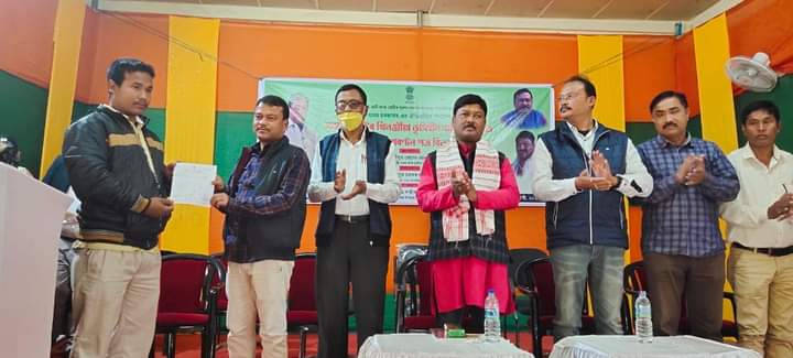 MLA Chakradhar Gogoi distributed land holding Certificate at Moran