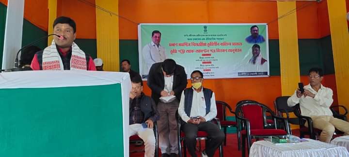 MLA Chakradhar Gogoi distributed land holding Certificate at Moran