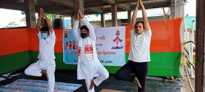 7TH INTERNATIONAL YOGA DAY CELEBRATED AT VARIOUS PLACES IN ASSAM