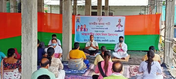 7TH INTERNATIONAL YOGA DAY CELEBRATED AT VARIOUS PLACES IN ASSAM