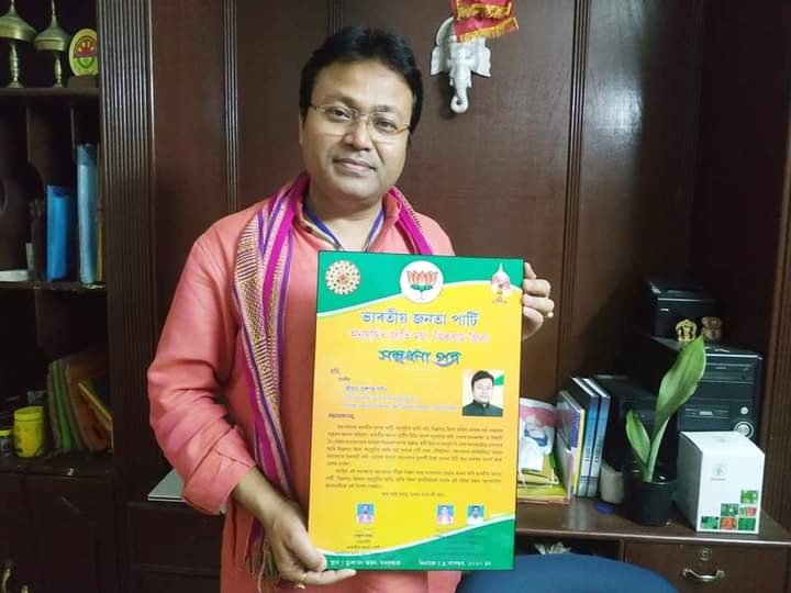 bjp search another candidate instead of chakradhar gogoi in moran