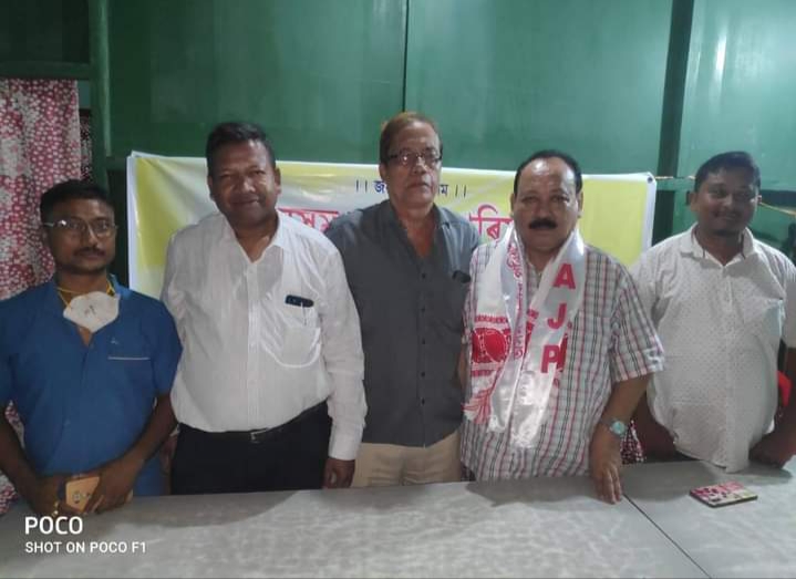 AGP leader joined in AJP in Moran