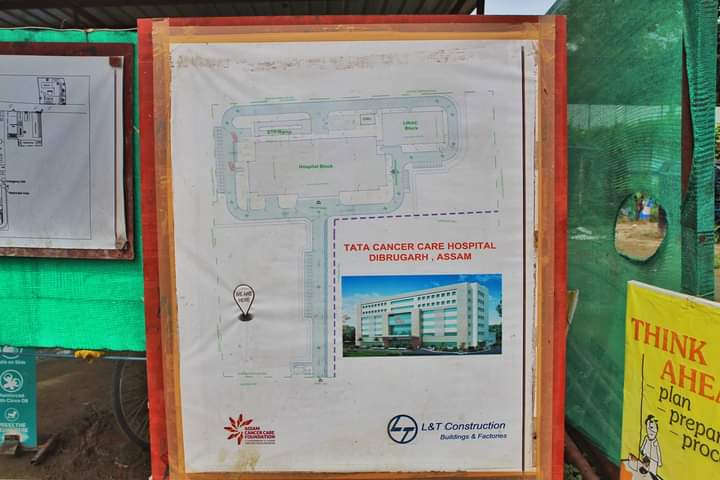 Dibrugarh Cancer care Hospital will be inaugurated this year