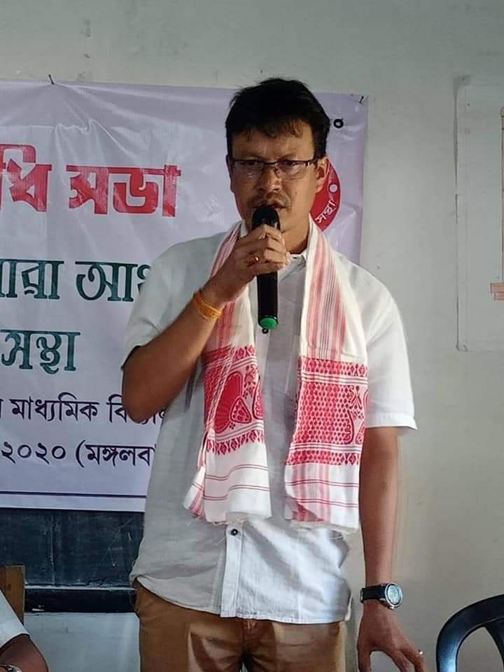 কাৰ ভাগ্য উদয় হ'ব অহা ২ মে'ত ?