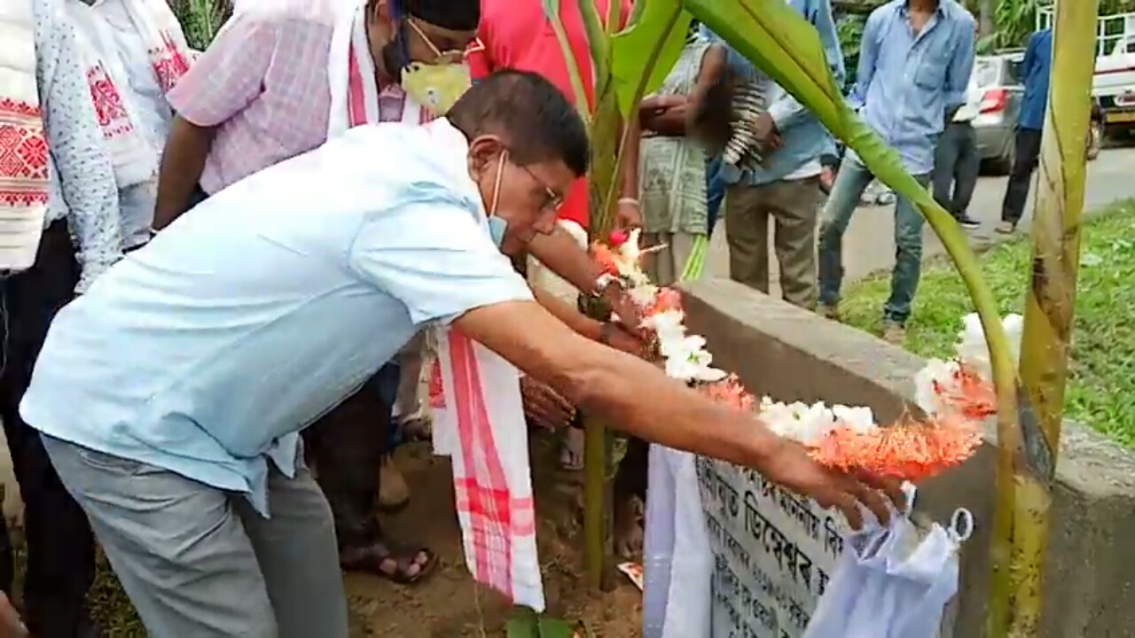 RAHA__BRIDGE FOUNDATION STONE LAID