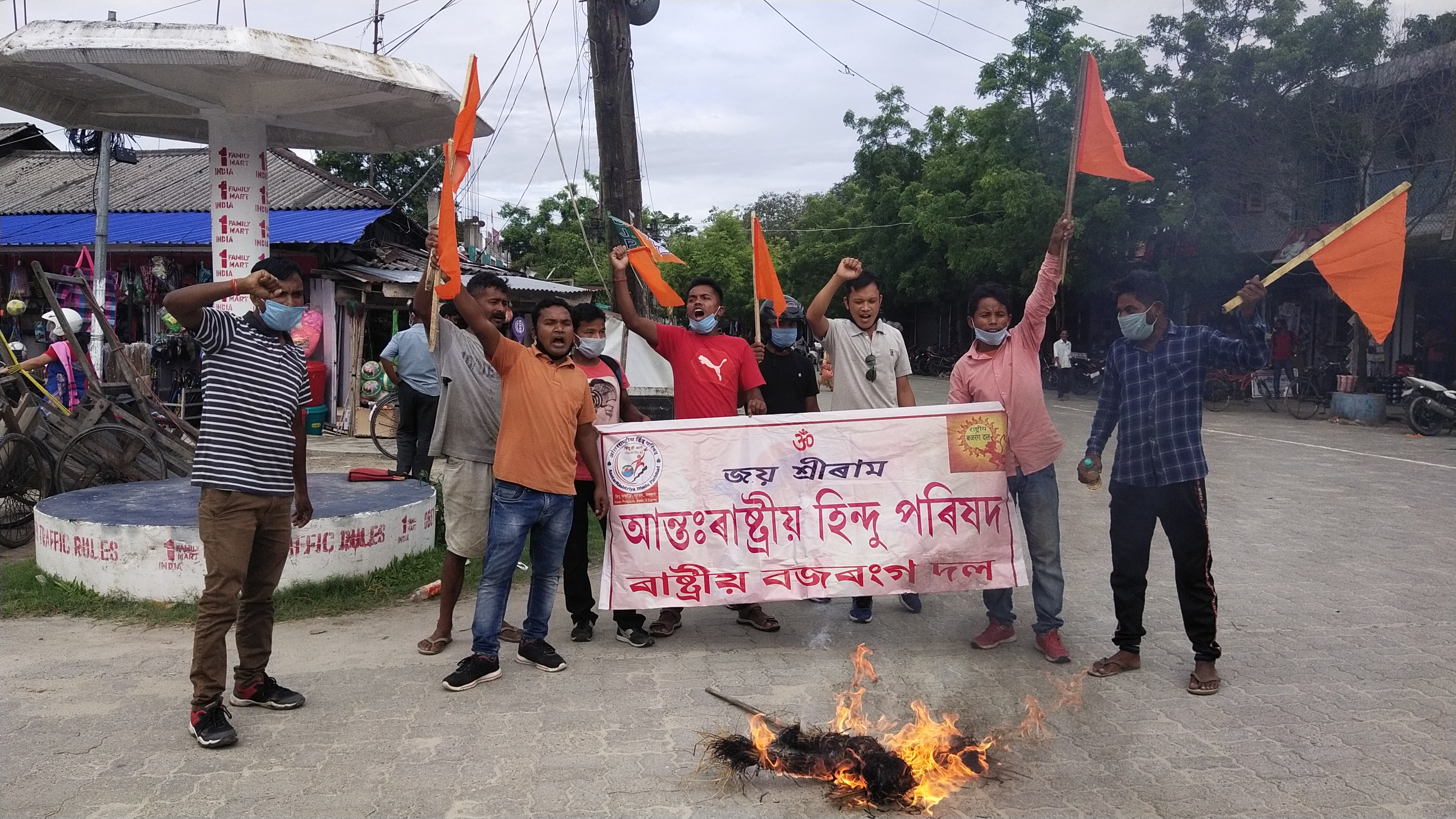 ওদালগুৰিত চীনৰ ৰাষ্ট্ৰপতি ছি জিনপিংৰ প্ৰতিকৃতি দাহ