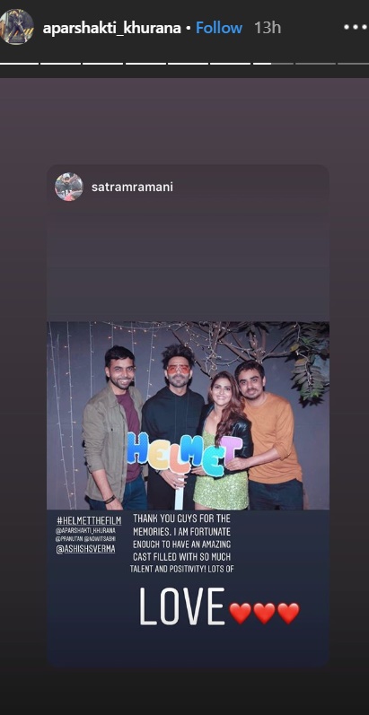 Helmet Shooting completed,  Aparshakti Khurana in Helmet film, Pranutan Behl Wrap Up Shooting Of Helmet film, 'हेलमेट'चे शूटिंग पूर्ण,  Helmet teaser, Helmet film Wrap Up party, अपारशक्ती खुराना, Helmet film news, Helmet film teaser, Helmet film latest news