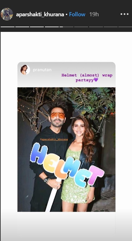 Helmet Shooting completed,  Aparshakti Khurana in Helmet film, Pranutan Behl Wrap Up Shooting Of Helmet film, 'हेलमेट'चे शूटिंग पूर्ण,  Helmet teaser, Helmet film Wrap Up party, अपारशक्ती खुराना, Helmet film news, Helmet film teaser, Helmet film latest news