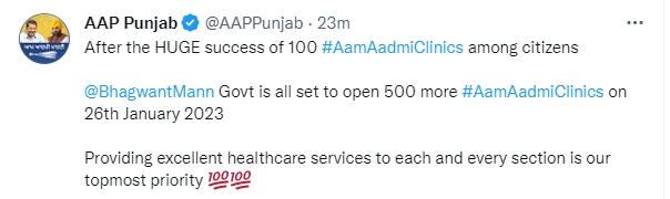 500 more Aam Aadmi Clinic will open