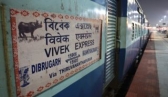 Vivek Express