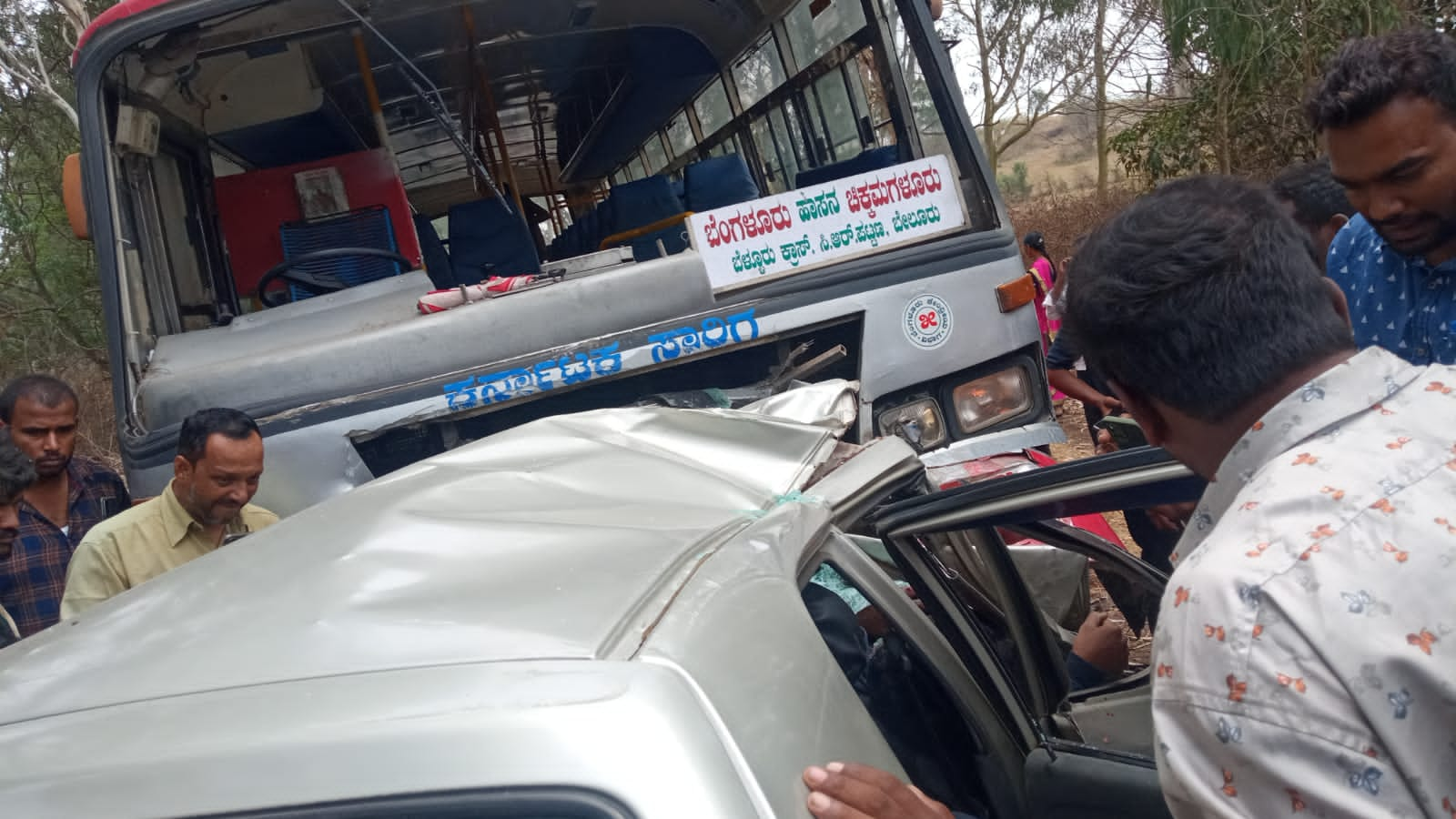 Terrible accident between KSRTC and car at Belur