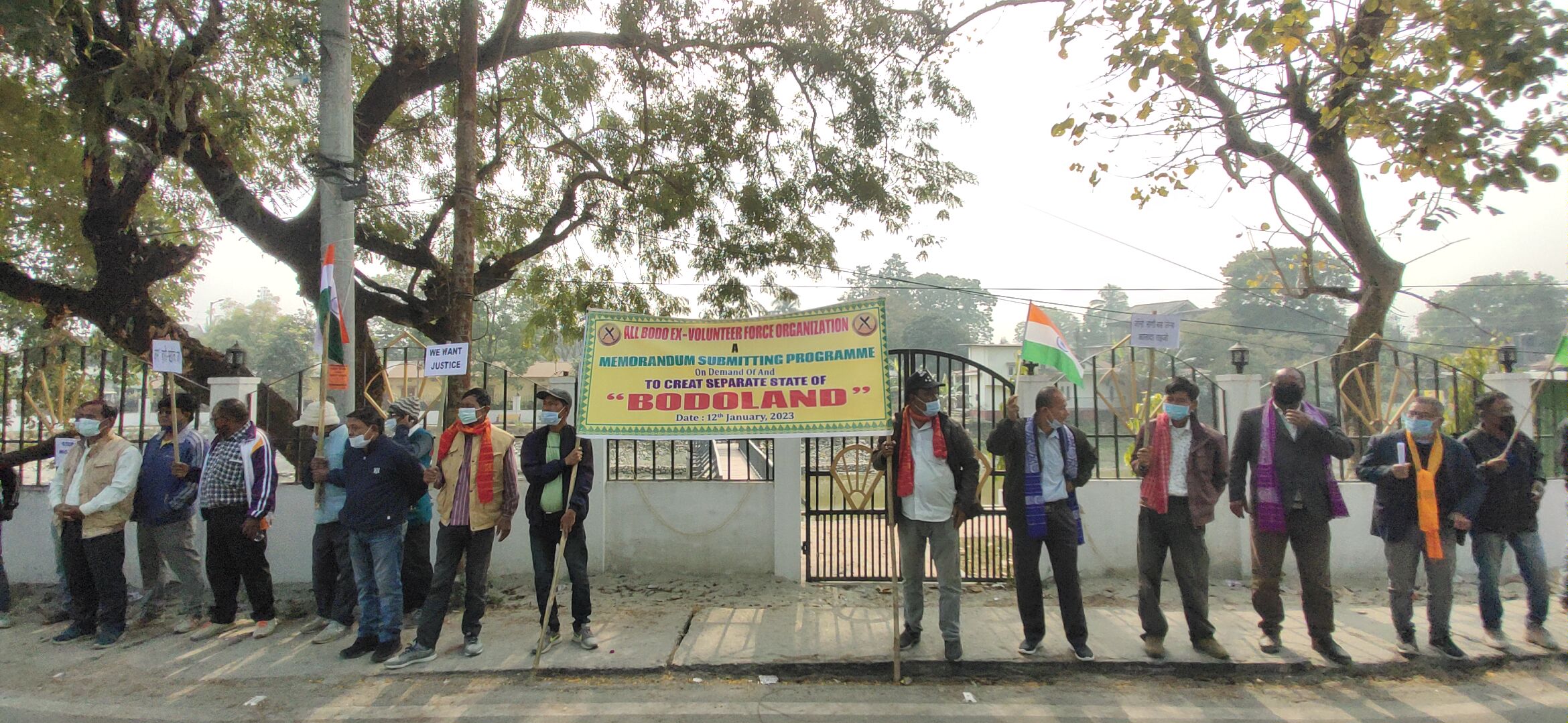 Protest in Kokrajhar