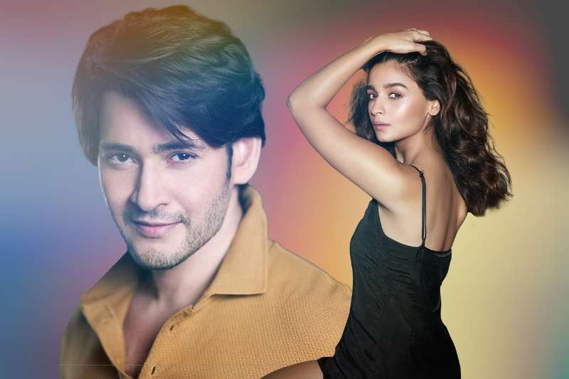 Alia Bhatt in Mahesh Babu's pan-India film with SS Rajamouli?