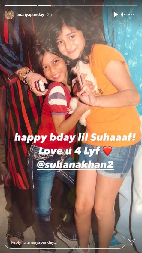 Ananya Panday wished Suhana Khan on birthday with throwback picture