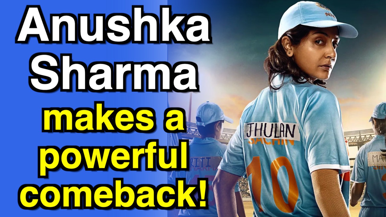 Anushka Sharma to play cricketer Jhulan Goswami in new film
