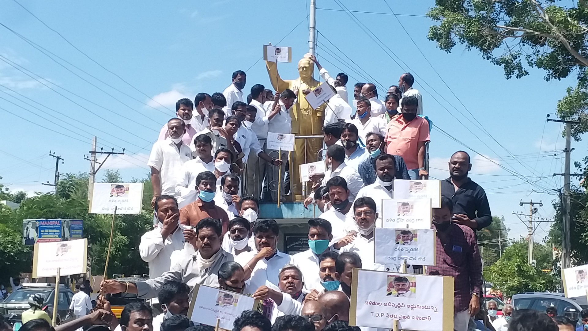 leaders of social groups protest against  tdp in whole state of andhrapradesh