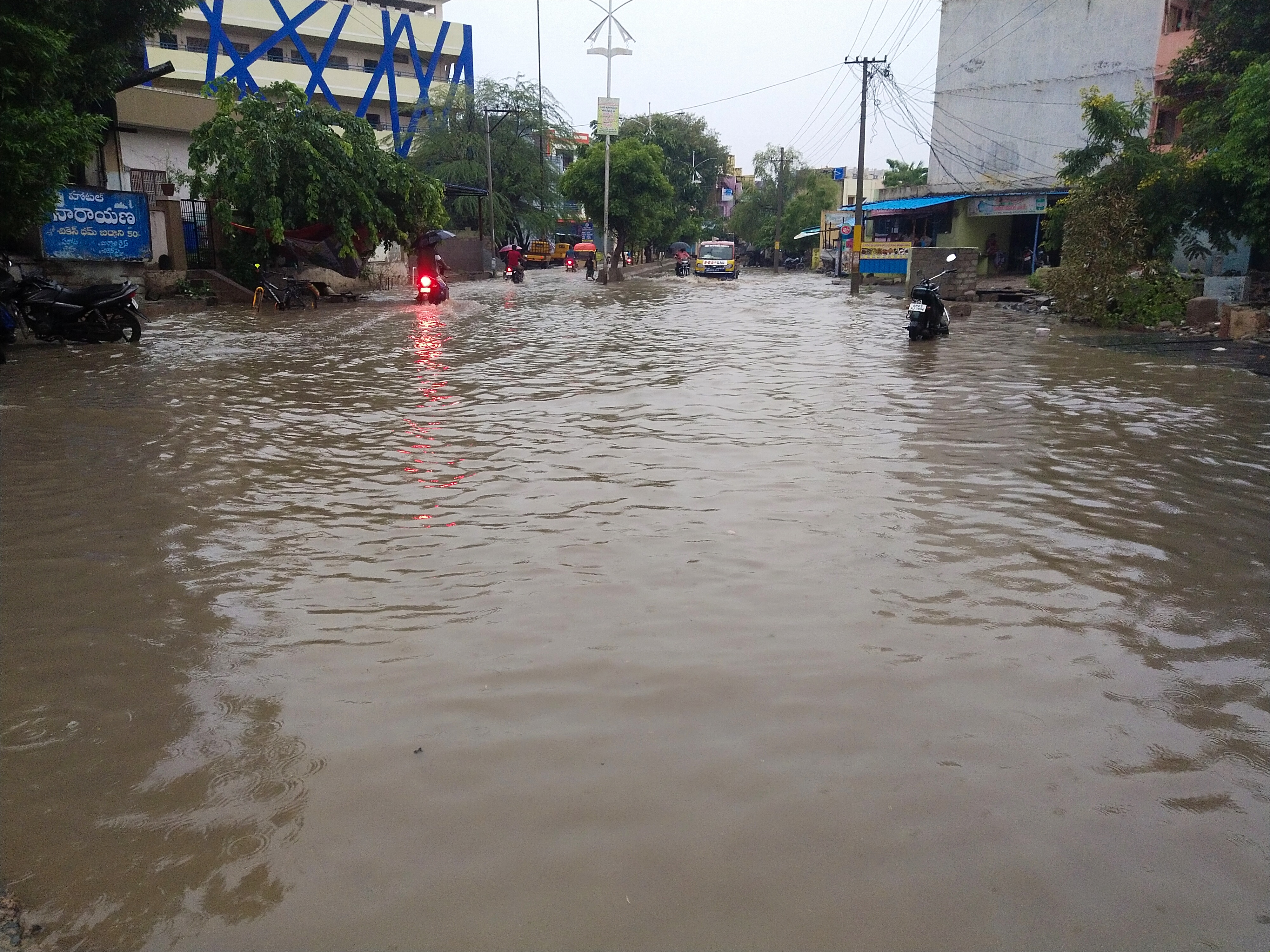 rains at tadipathri