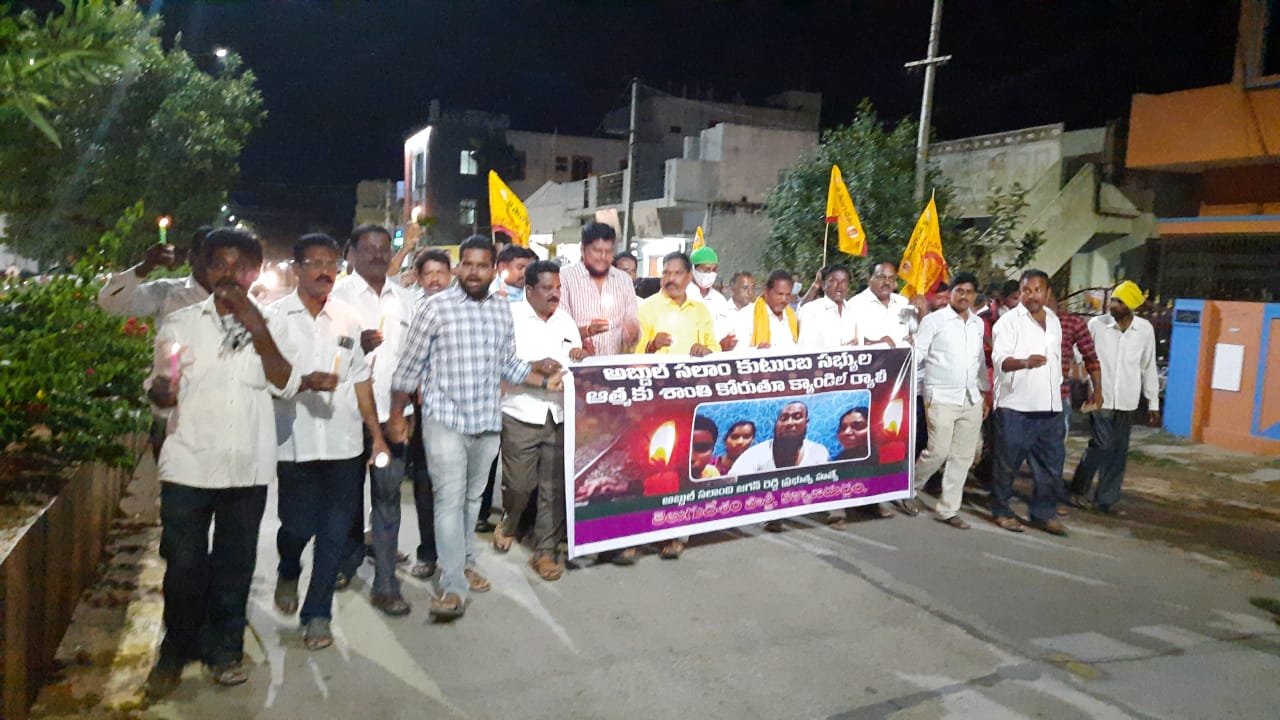 Candlelight rally at Kalyanadurgam