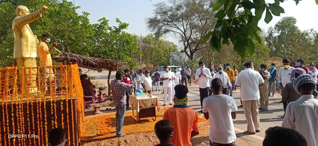 ambedkar jayanthi celebrations in kalyanadurgam