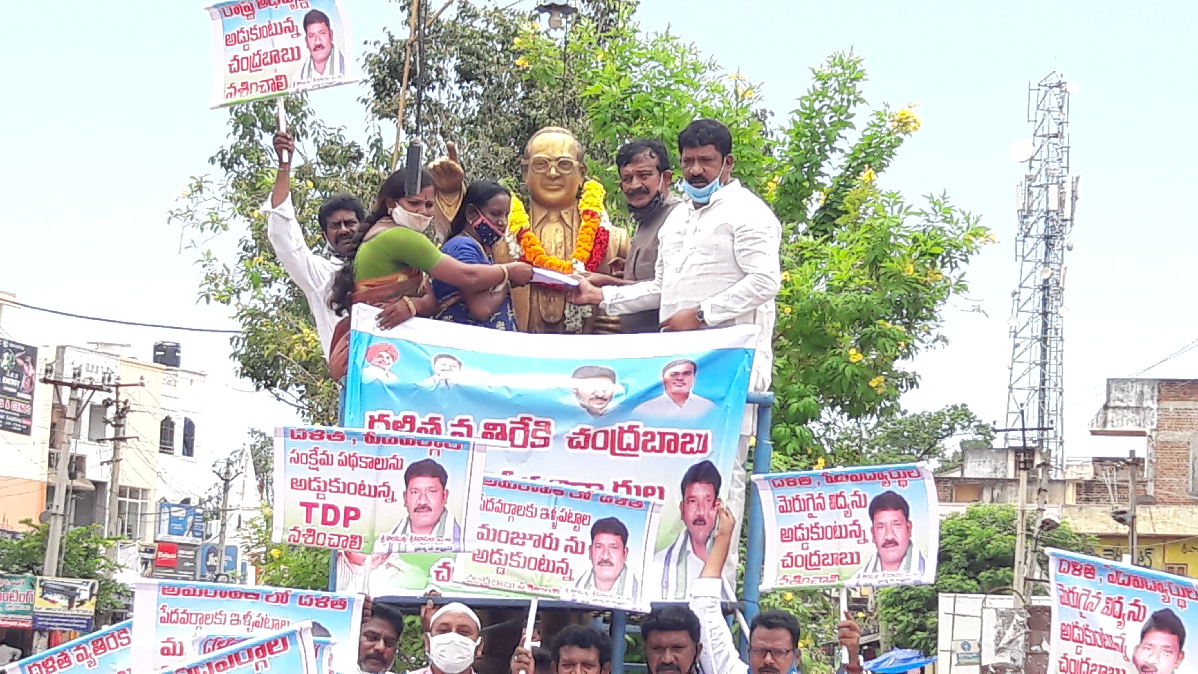 leaders of social groups protest against  tdp in whole state of andhrapradesh