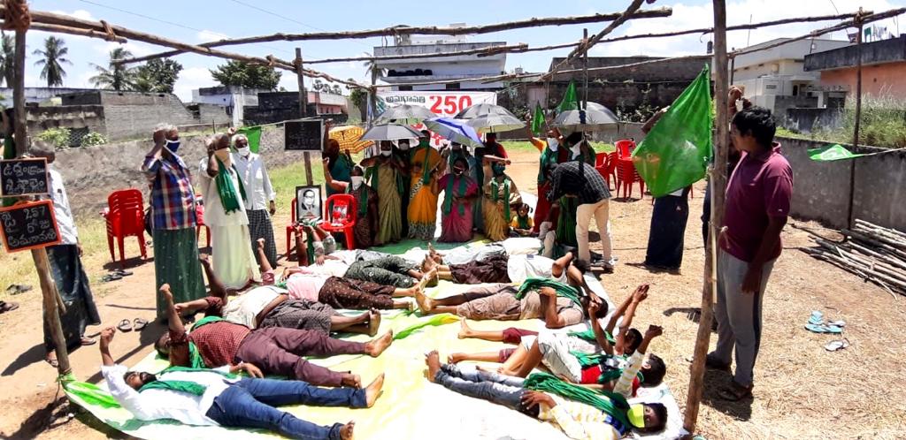 Amaravati protests continue against 3 capitals complete 256 days