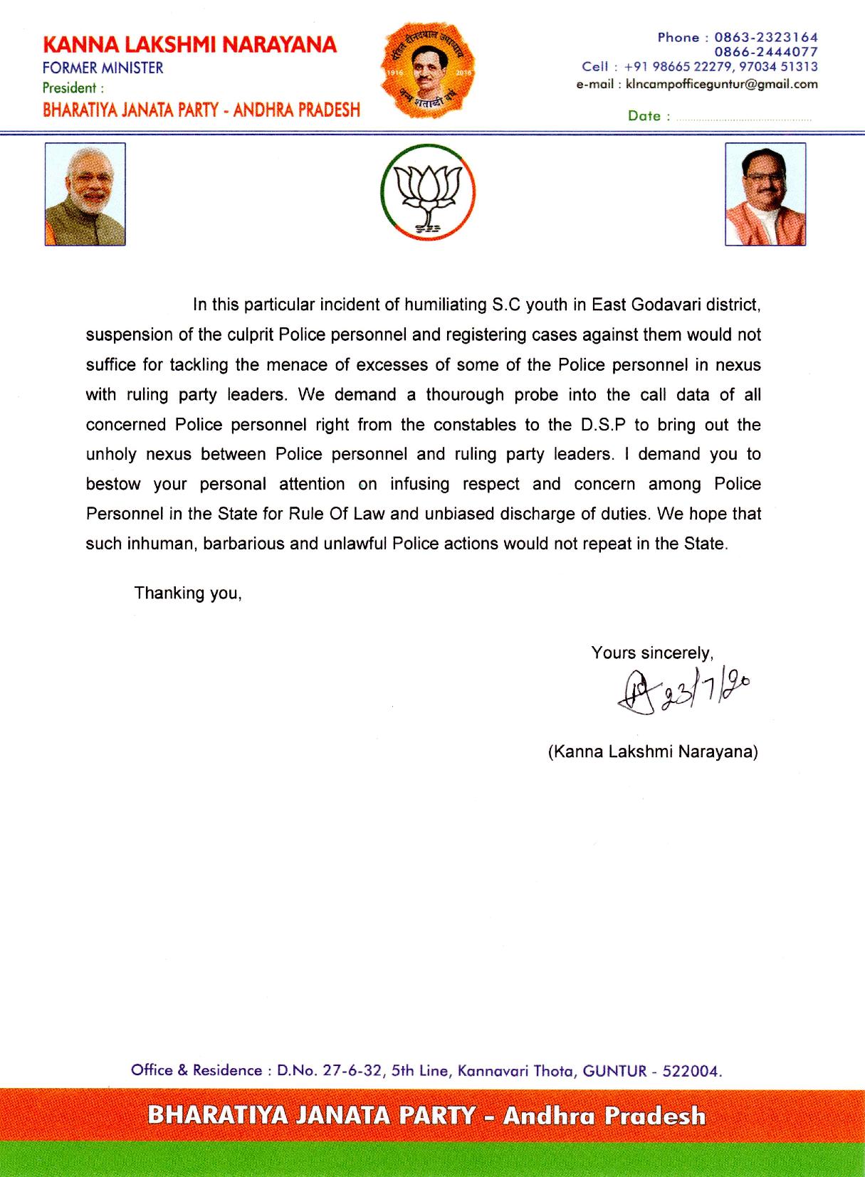 kanna lakshmi narayana letter to dgp goutham sawang