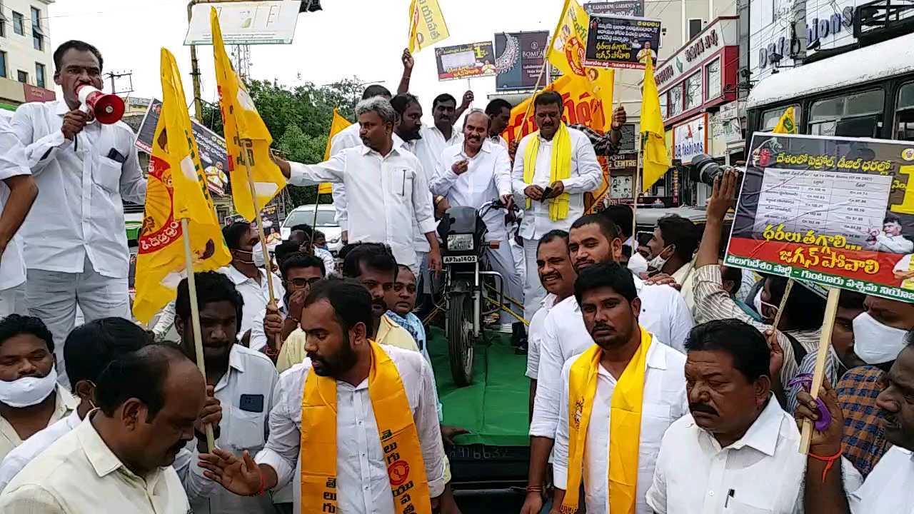 tdp protest