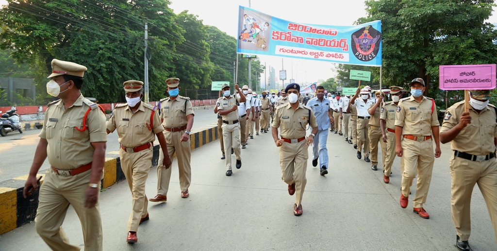 run for unity in guntur