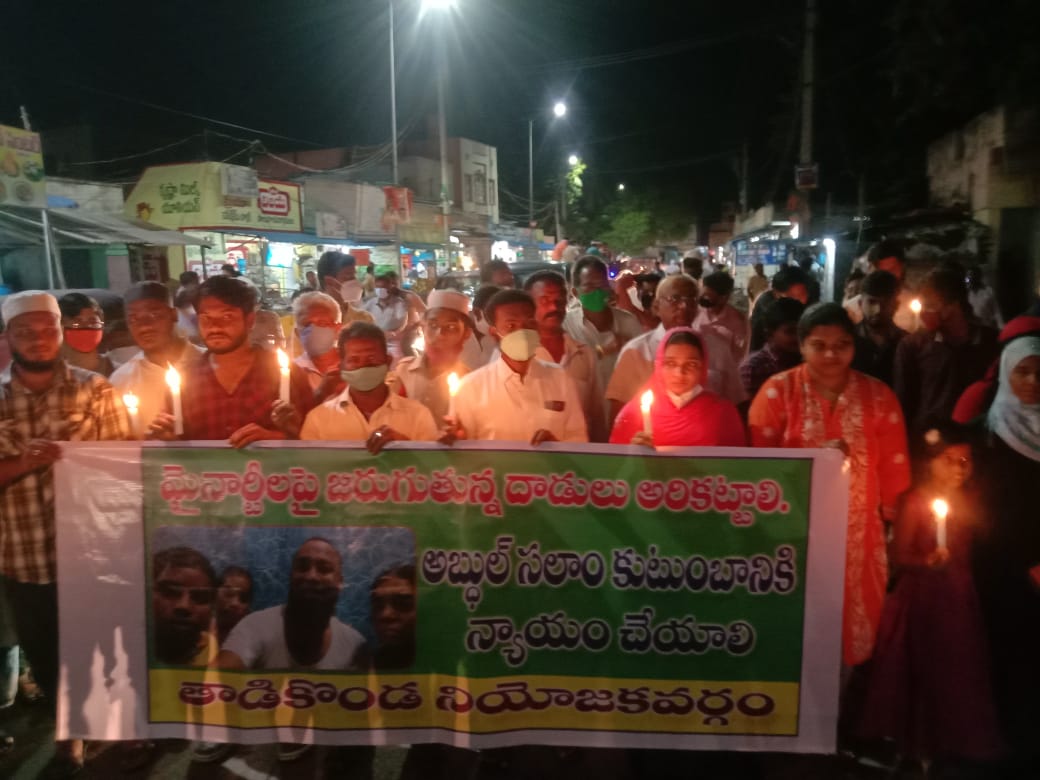 Candlelight rally at Tadikonda