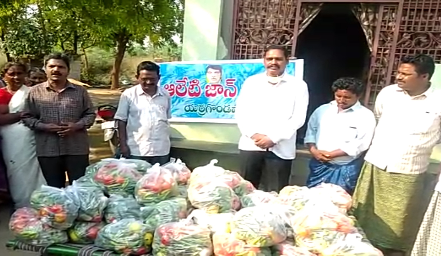 voluntary organisations giving essential goods to poor in prakasam, kurnool and ananthapur district