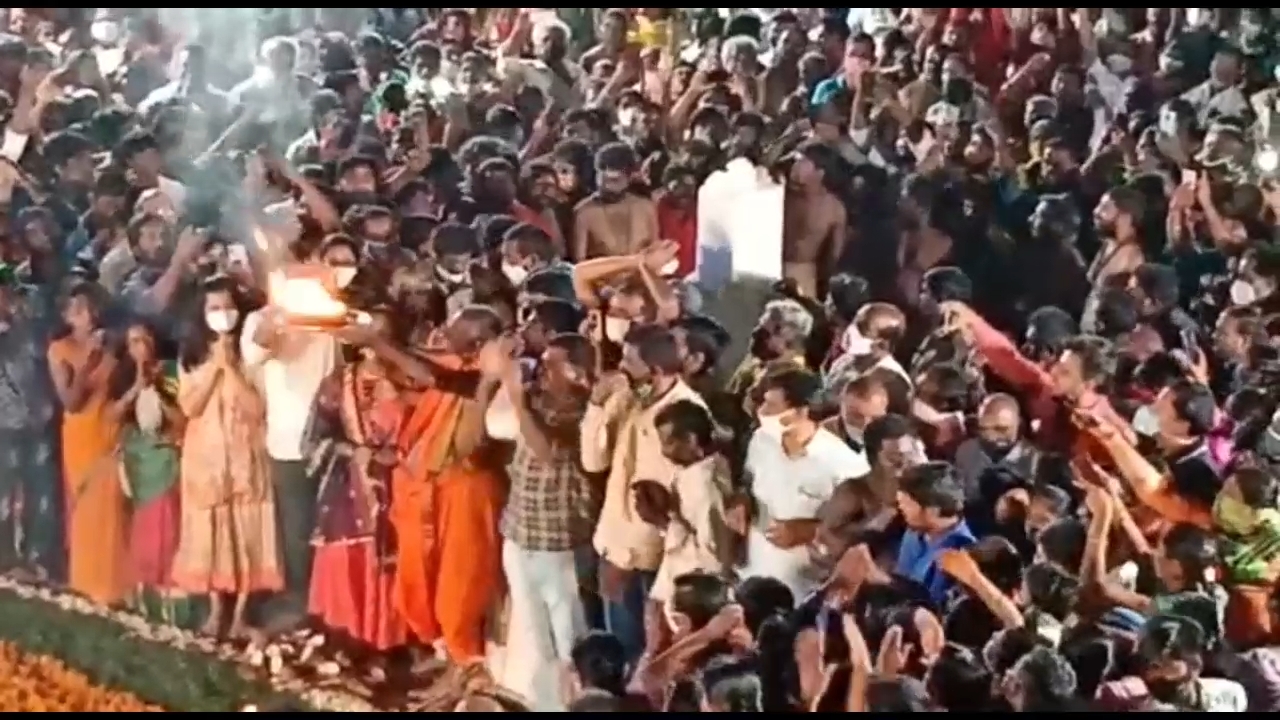 Akhanda Karpura Jyoti Mahotsavam