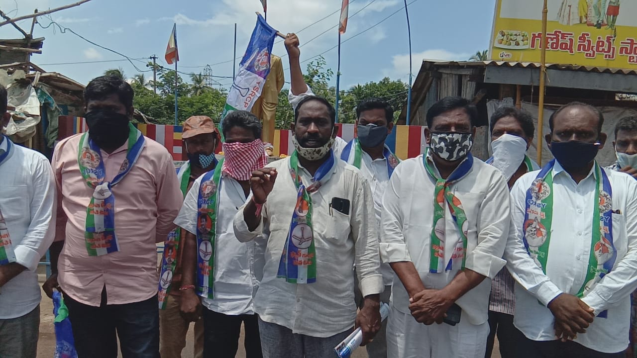 leaders of social groups protest against  tdp in whole state of andhrapradesh